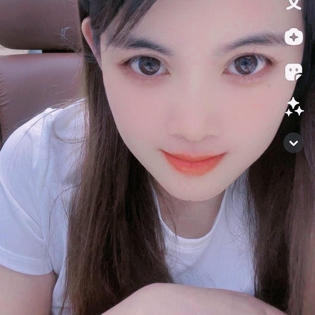 瑶