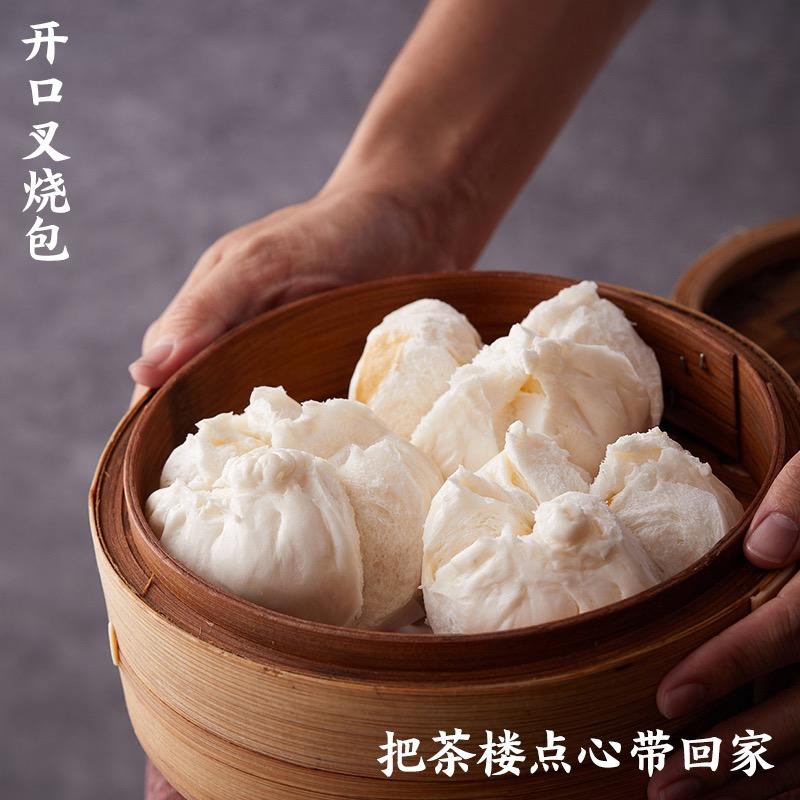 佛山粤点鲜