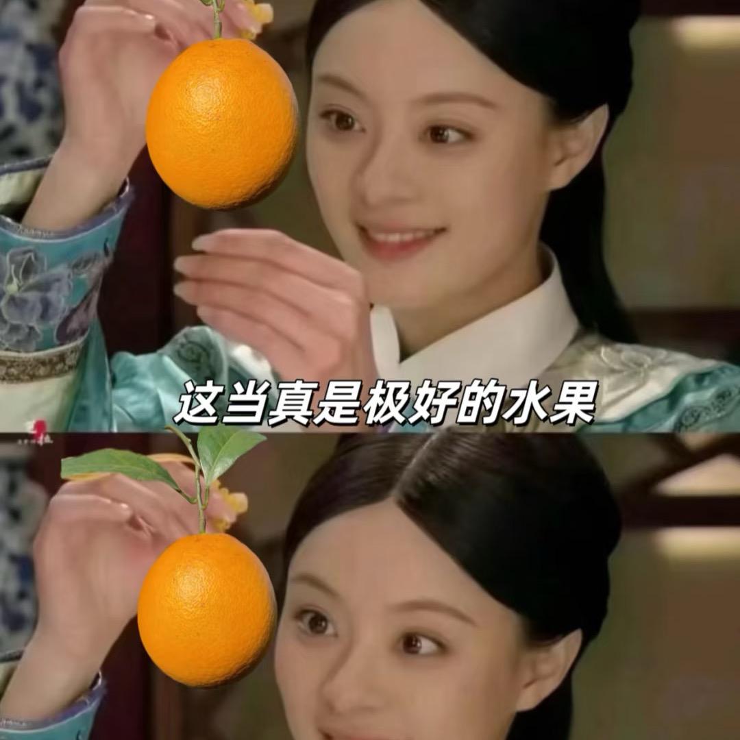重生之我在江西卖脐橙🍊（勿连赞）