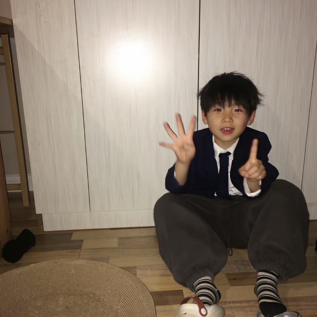 小吴😶‍🌫️