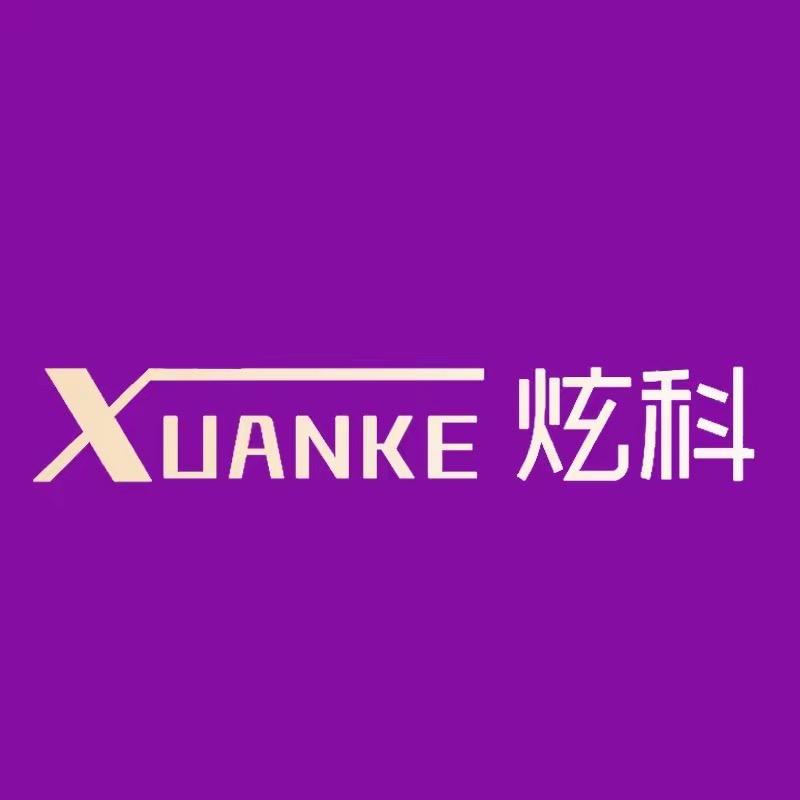 炫科水族