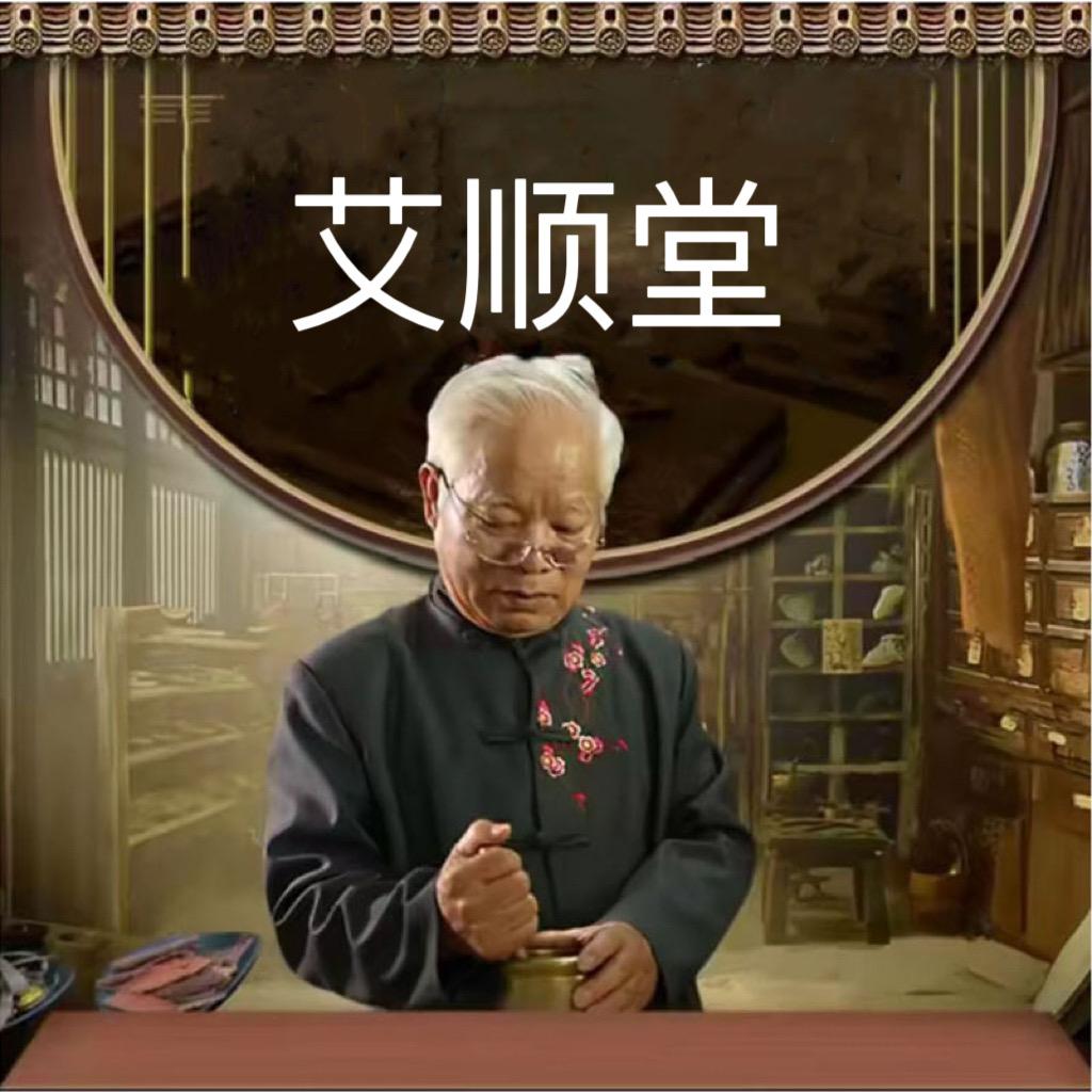 .传承䝁檏䑆鱦.