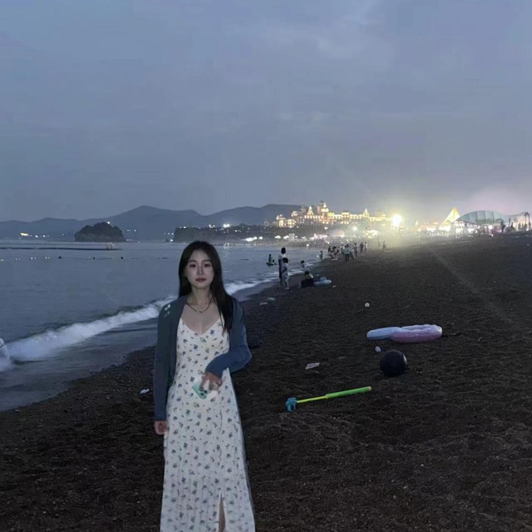 是宇不是雨