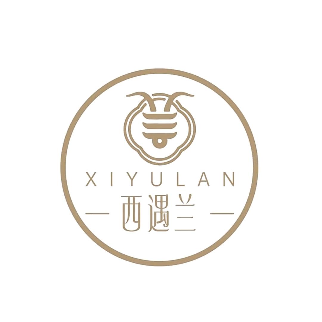 西遇兰