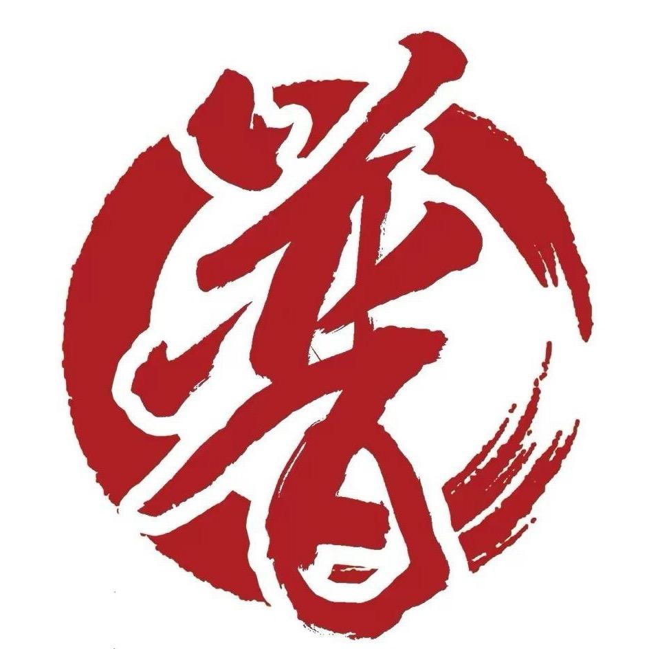 贾老扣抠坑游记