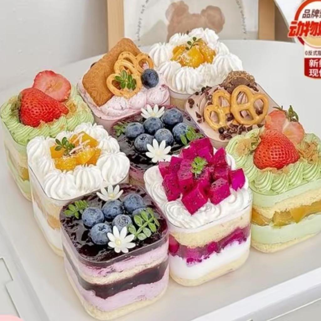 一姐家私房甜品
