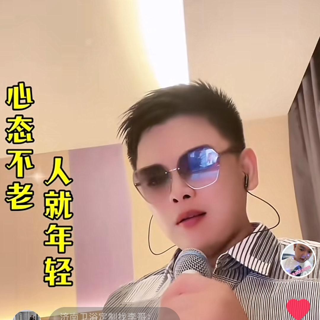 朱家小生🇨🇳🎙️