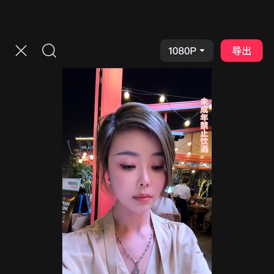Lisa吃喝玩乐