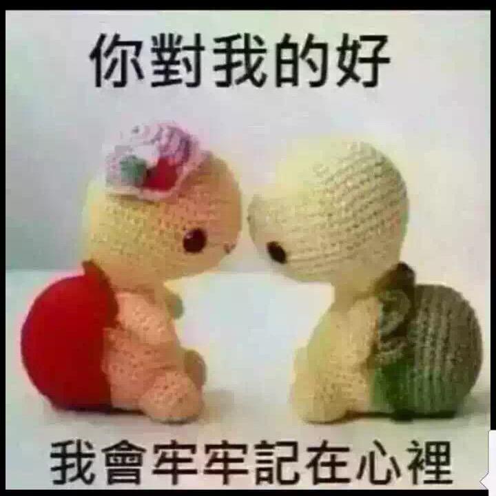 雀潮姐