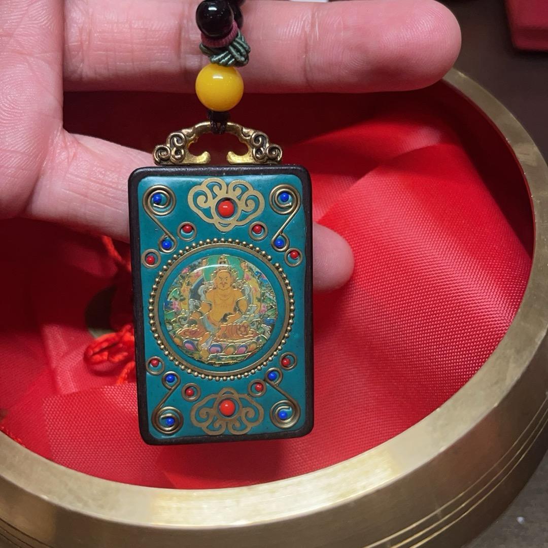 玄一