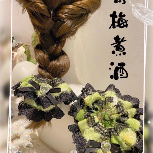 花犟耀橘