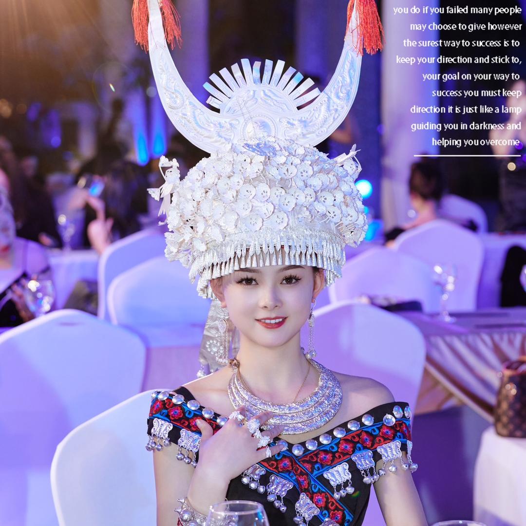 黄平苗妹