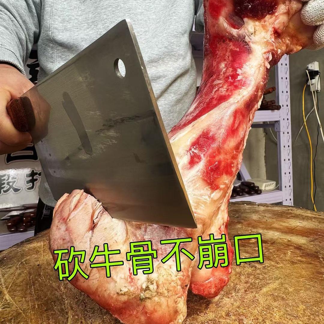 重庆大足百年龙水锻打工厂店