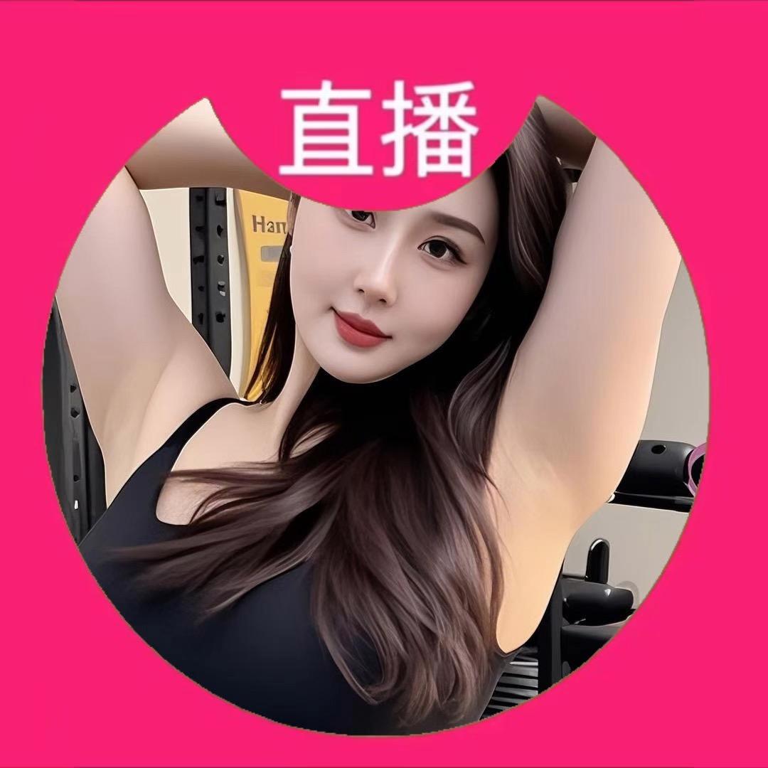 宋美人