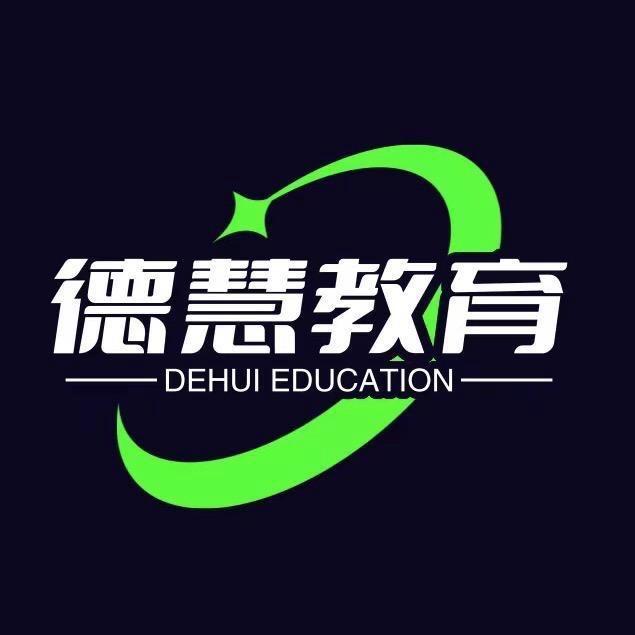 叛逆孩子教育