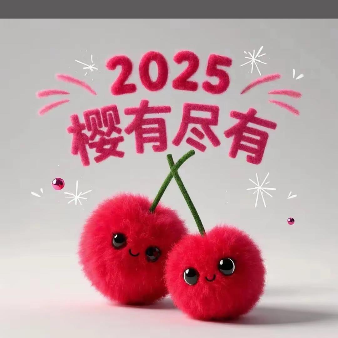 王霸天