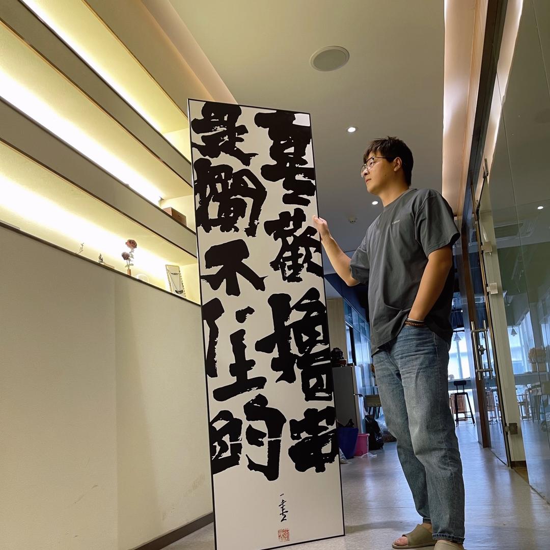 撸串生活