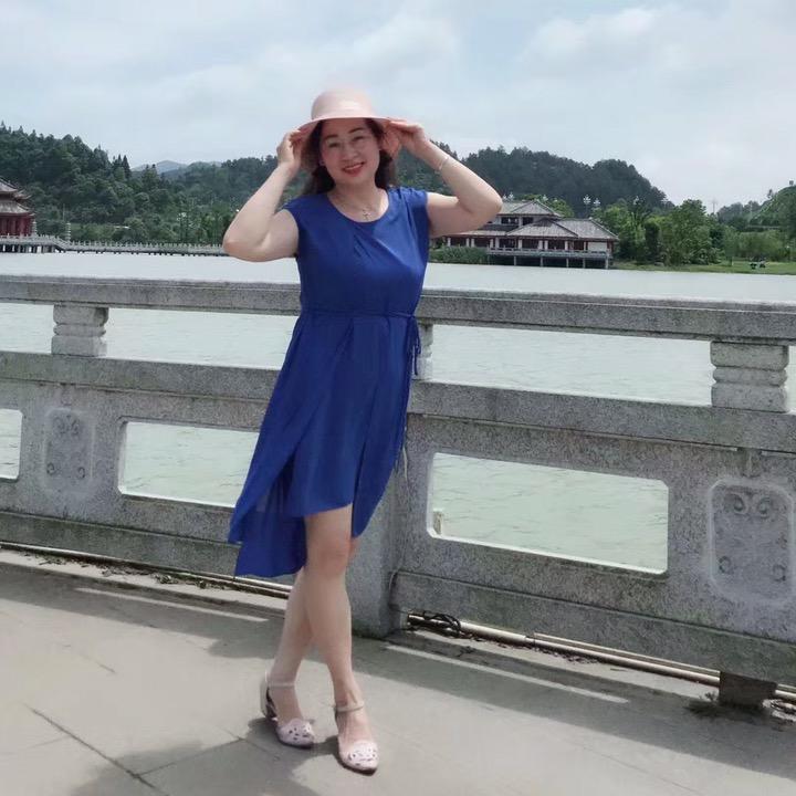 依然