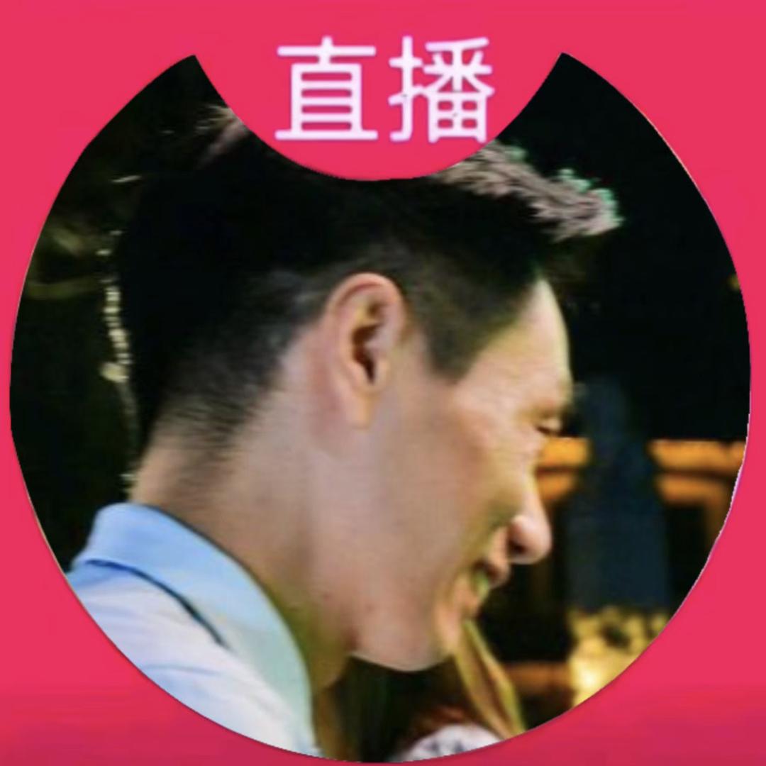 信欢透明好车