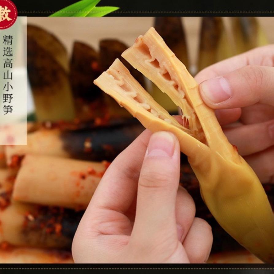 陈陈爱吃笋