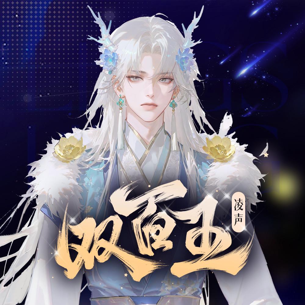 𝑇.晞辰🪐⁸³¹