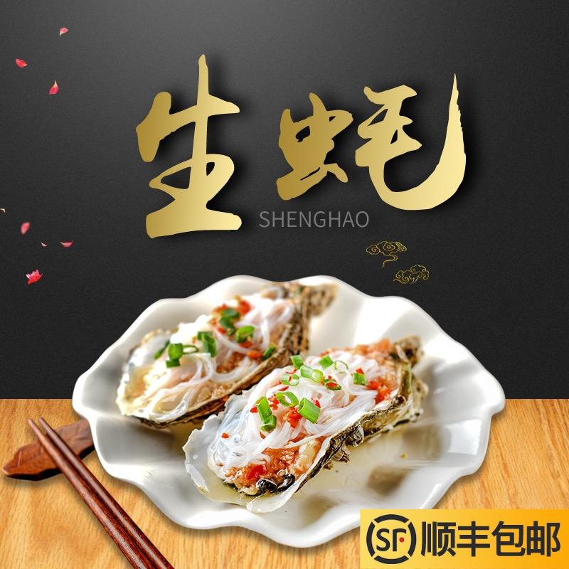 玛珈港供应链