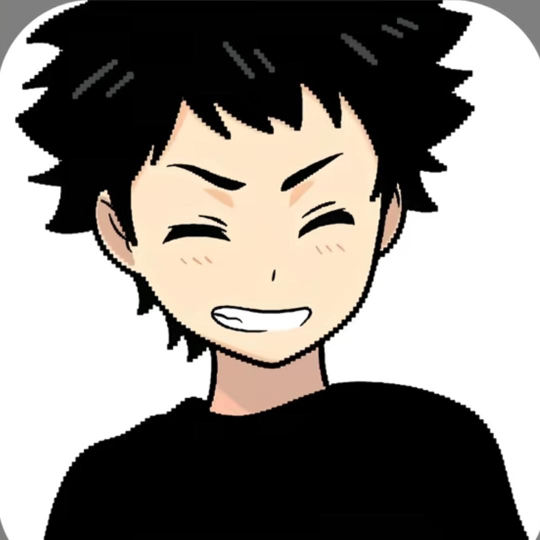 UU