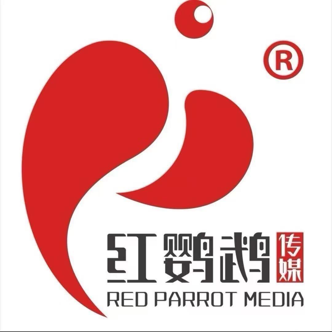 红鹦鹉传媒1