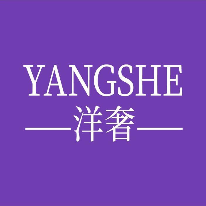 洋奢服饰女装专卖店