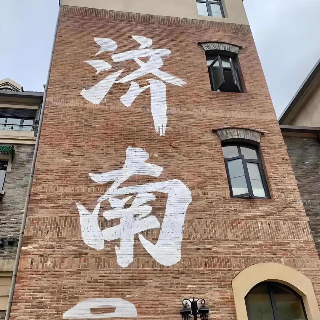 米饭🍚爱上把子肉