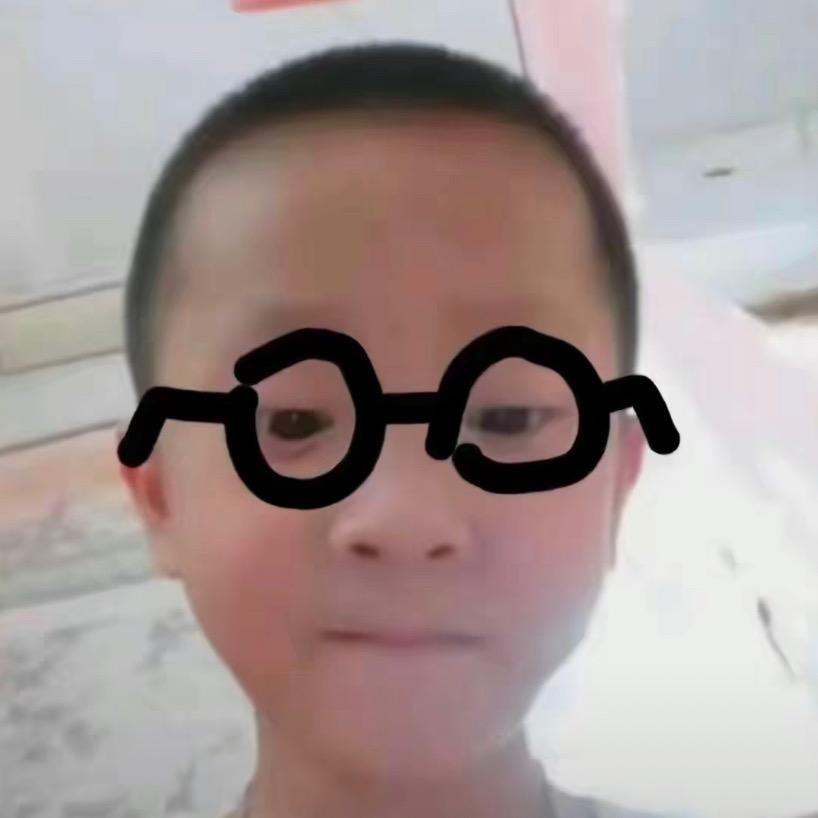 去冰