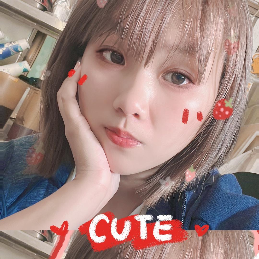 烨琦