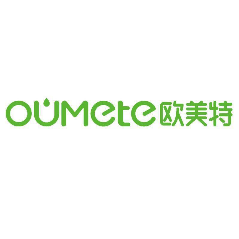 欧美特官方旗舰店账号
