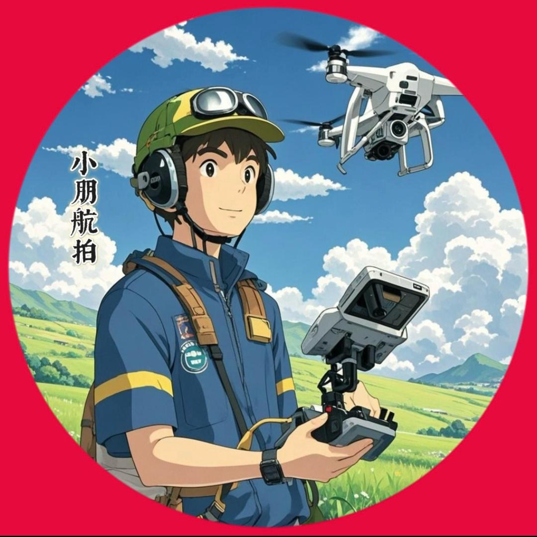 小朋航拍剪影🔥✈