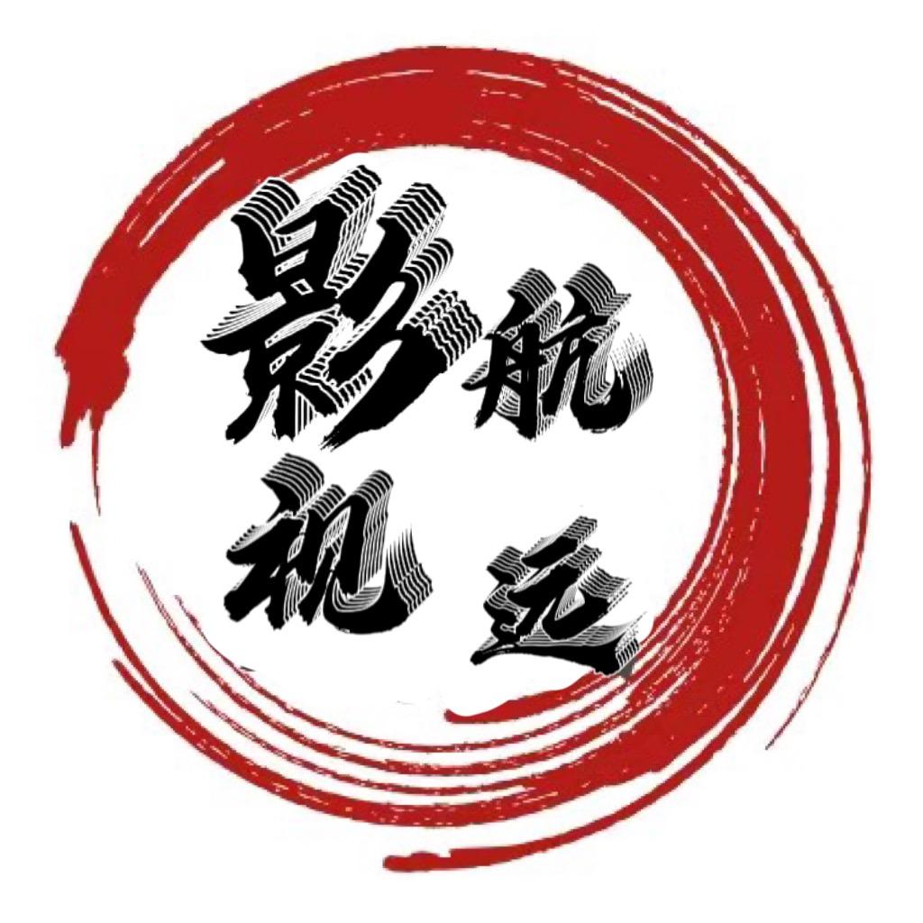 航远影视