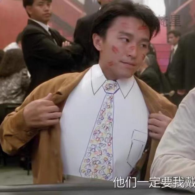 澳门旅行社(机票)