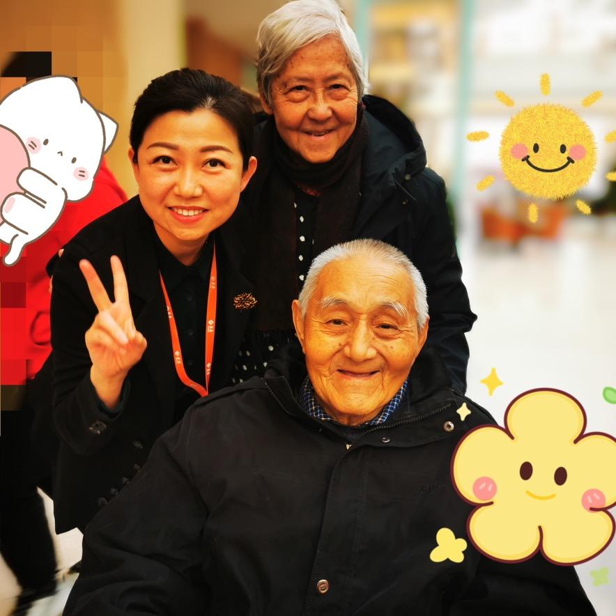 泰康之家沈园淼姐