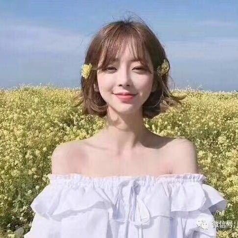 哈哈哈🤣