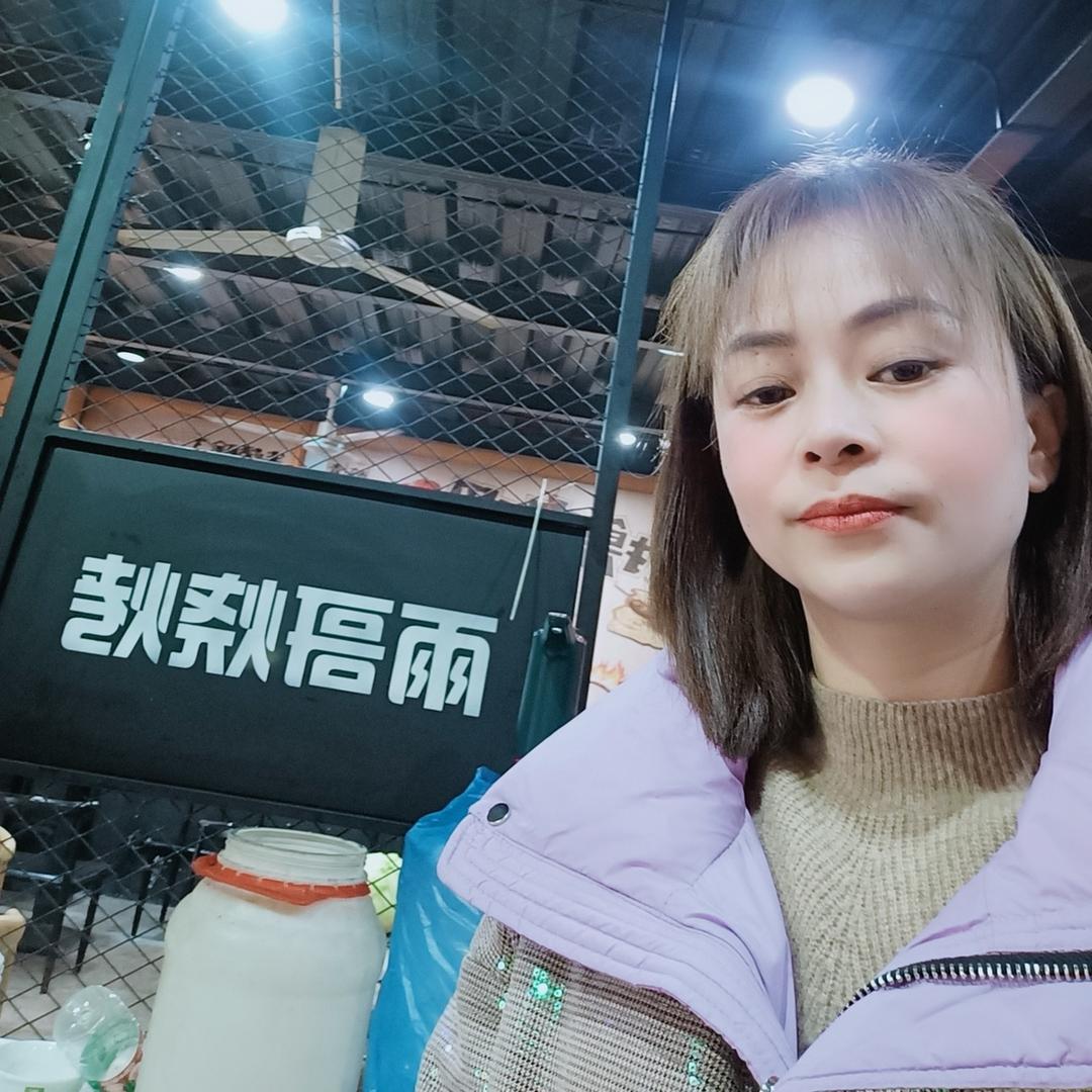 雨哥烧烤 红姐