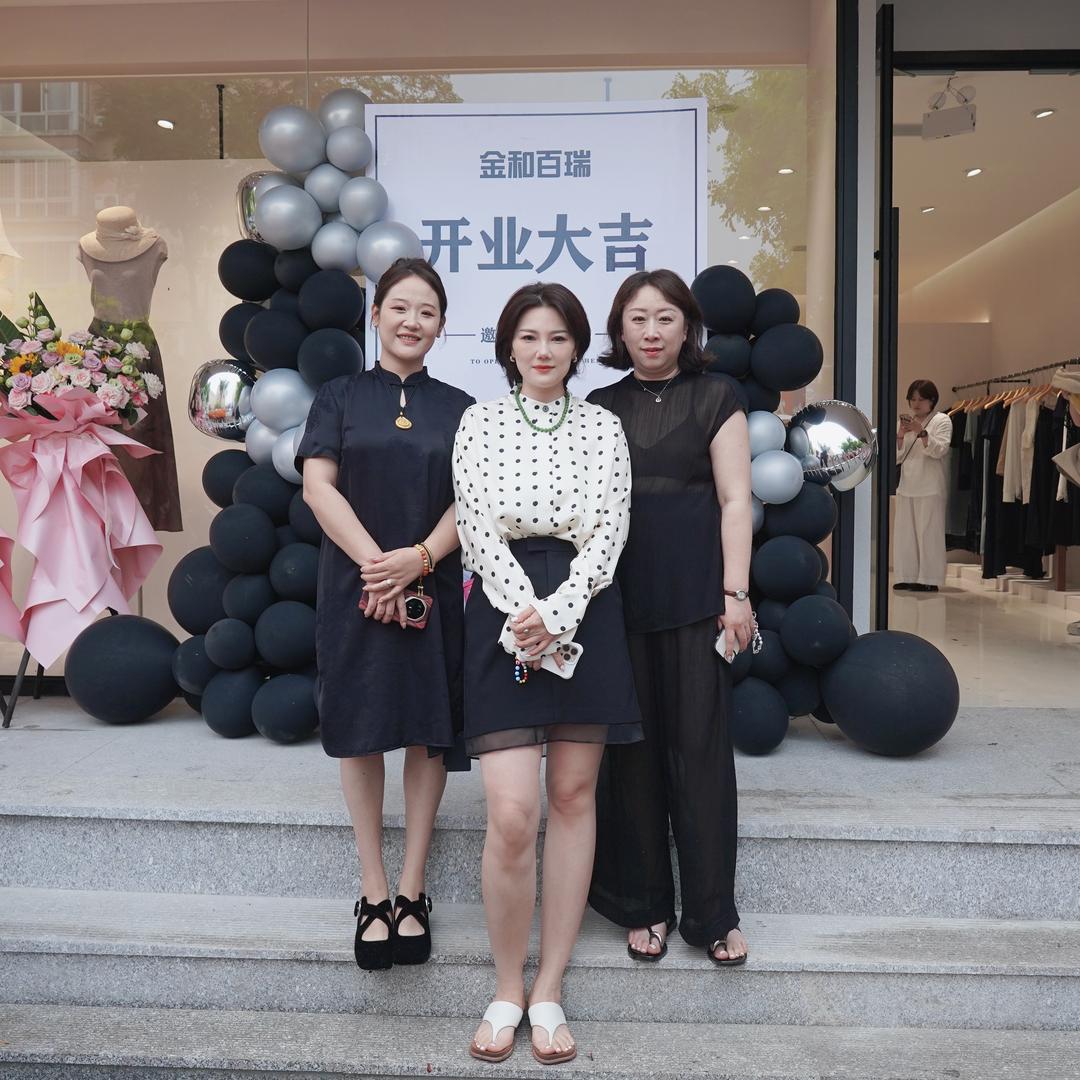 金和百瑞凌源店