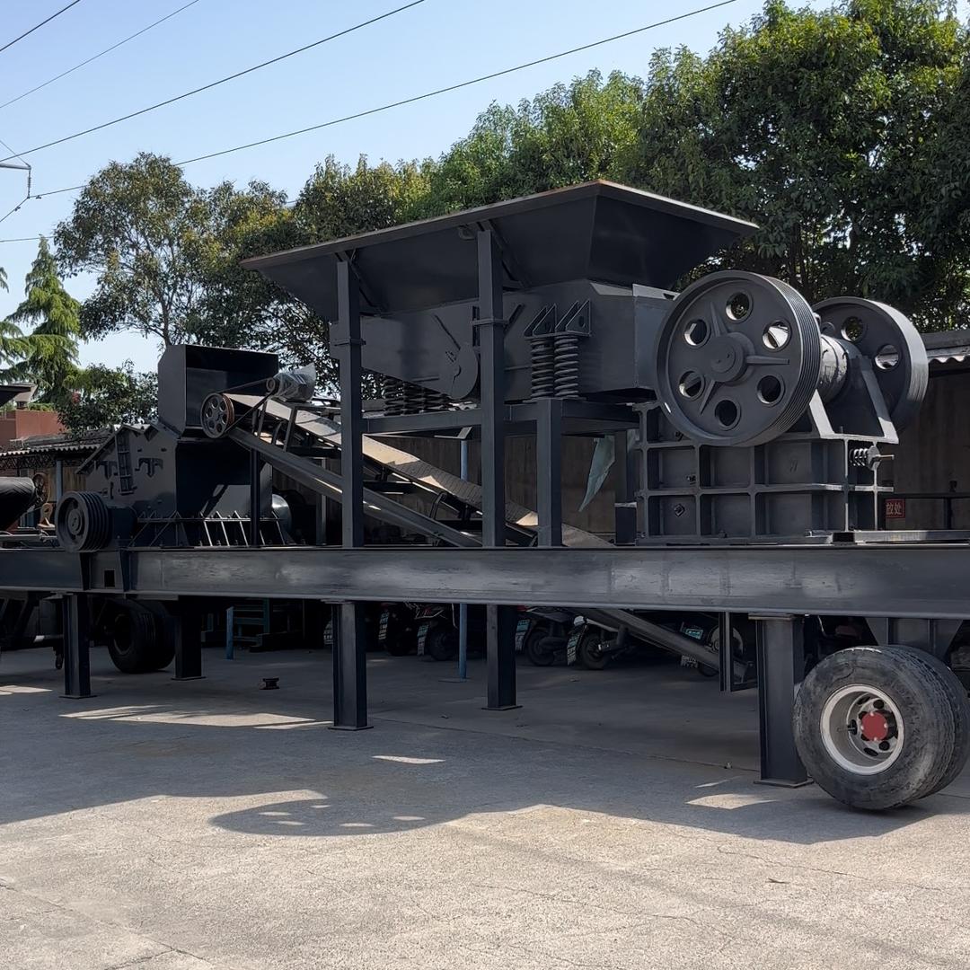 辰金移动破碎机制砂机厂家