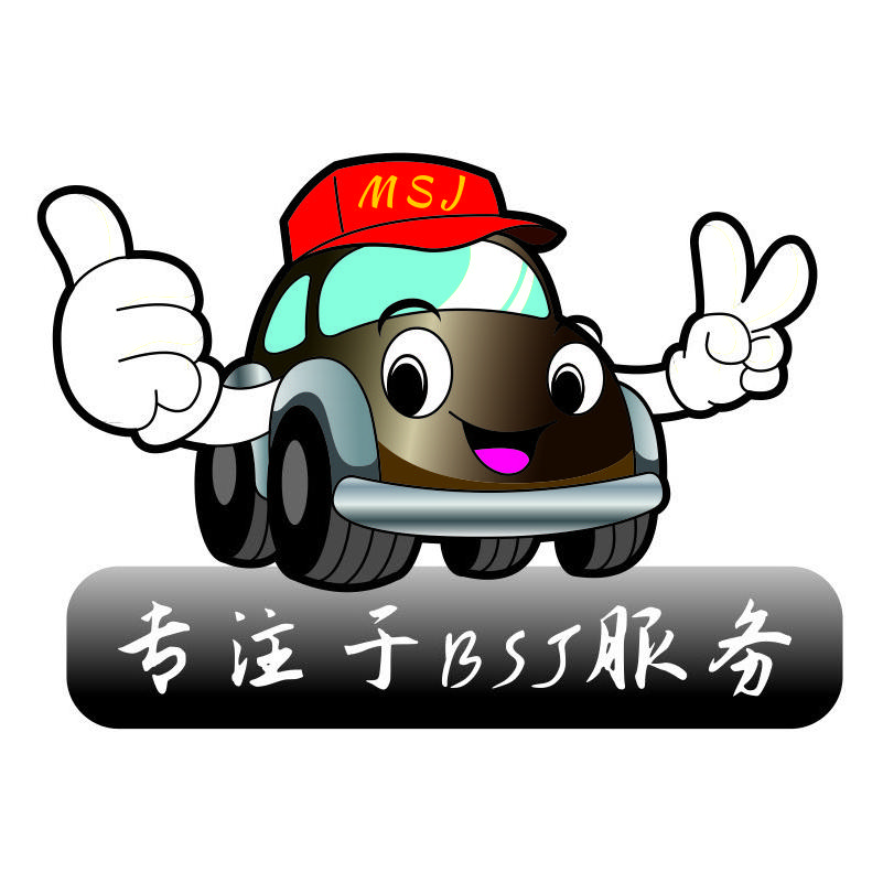 闽时捷小薛说车