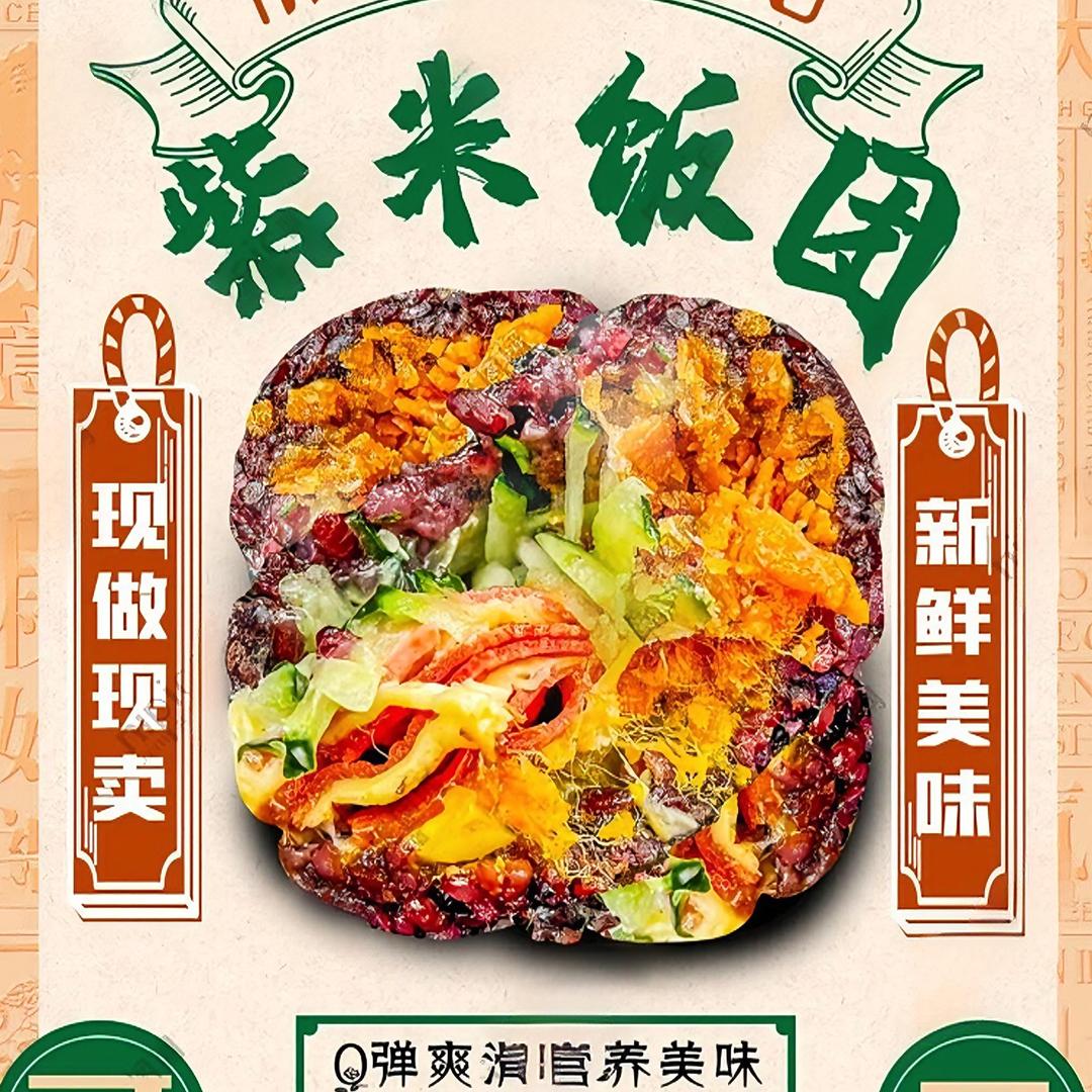 满洲里的岭南印象