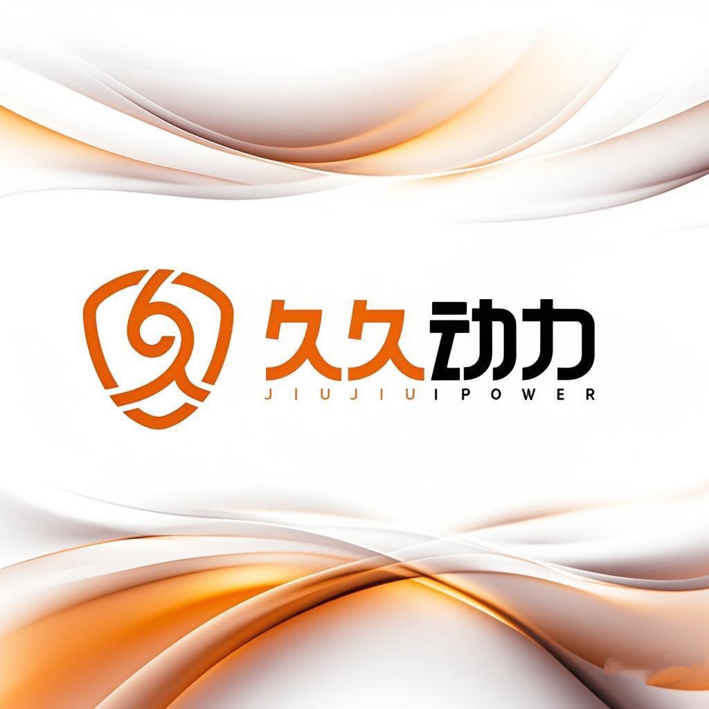 重庆骑侠