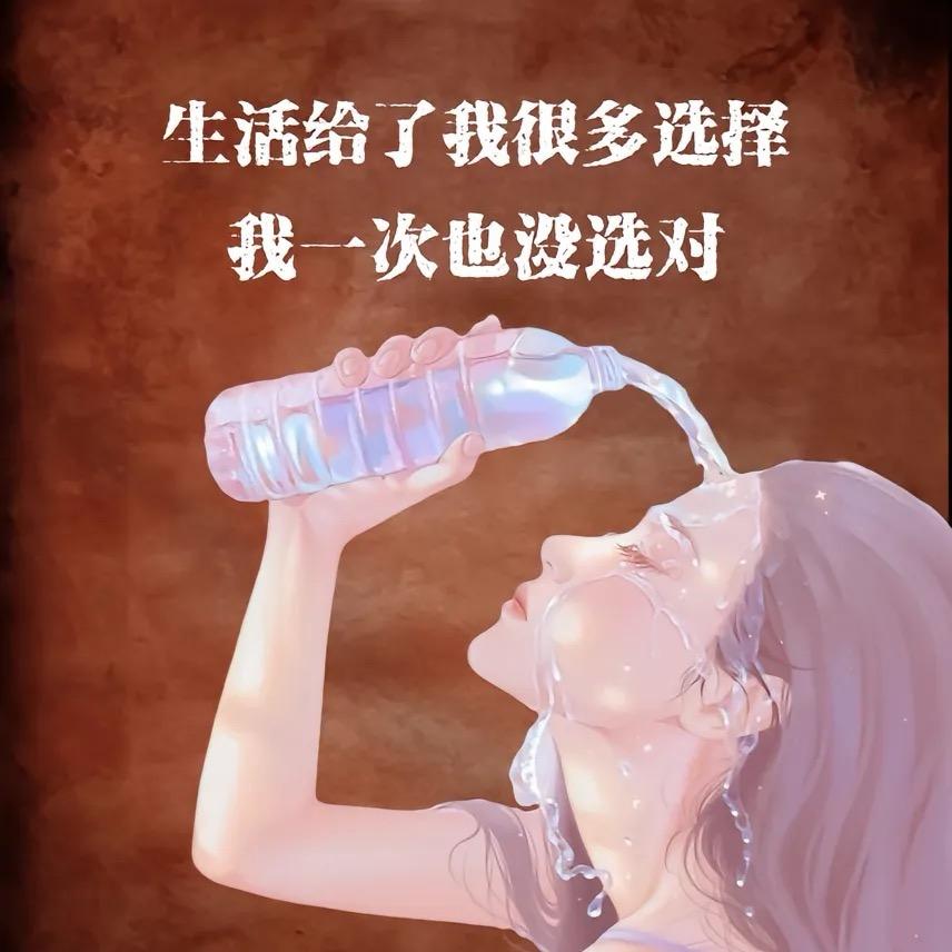 Abetting头像