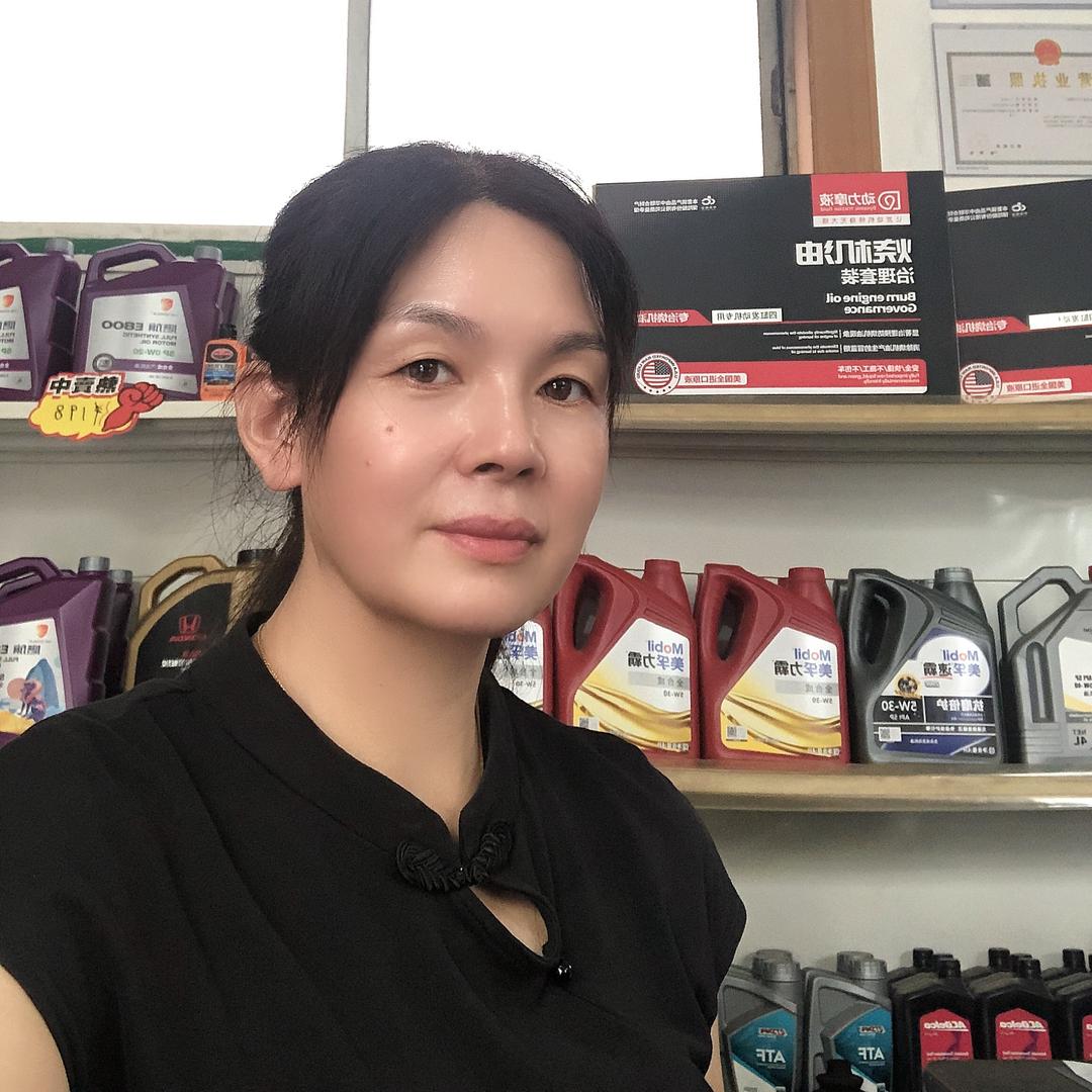 不会修车的老板娘