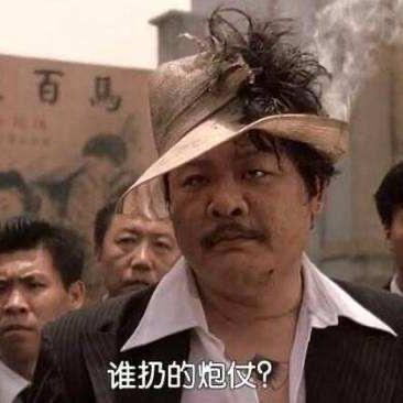1⃣️支穿云箭
