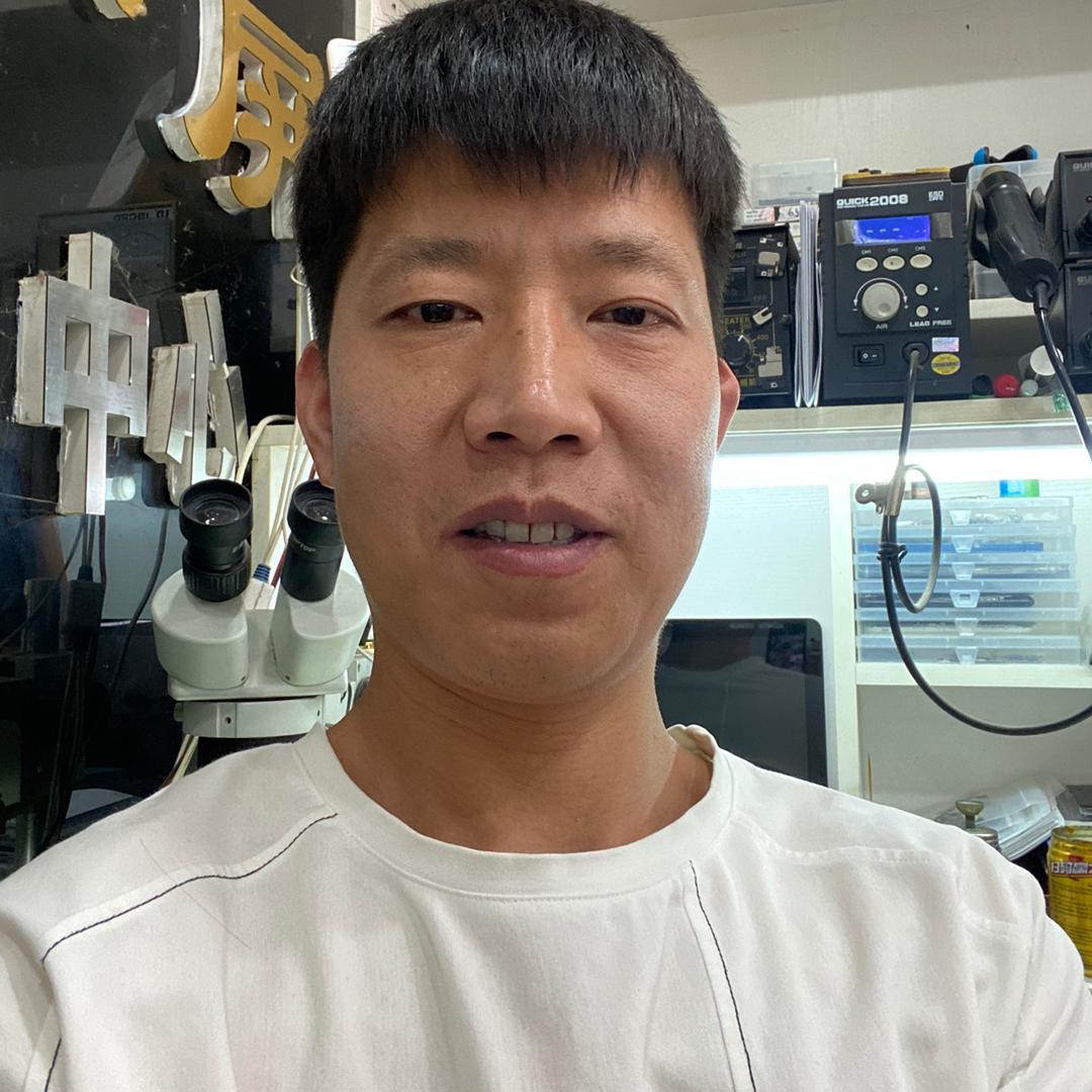 极修匠手机维修中心(颖泉区店)专用号
