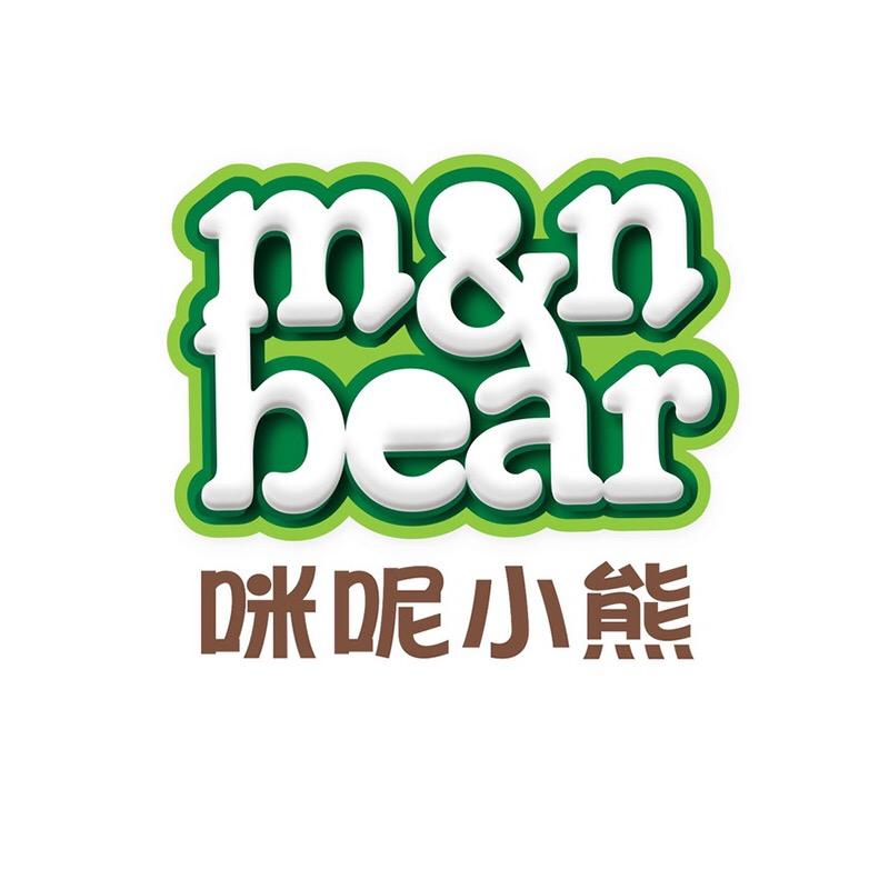 咪呢小熊母婴用品店