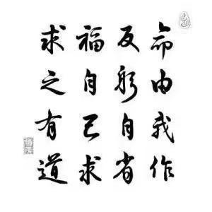 曹少从（聪哥学医）